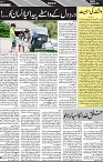 P-07-page-001