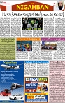 P-08-page-001