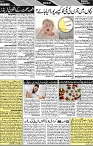 P-02-page-001