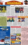 P-08-page-001