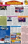 P-08-page-001
