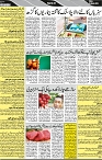 P-02-page-001
