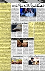 P-02-page-001