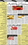 P-05-page-001