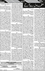 P-06-page-001