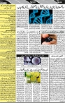 P-02-page-001