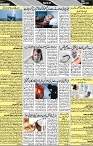 P-05-page-001