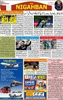 P-08-page-001