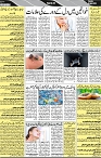 P-05-page-001