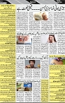P-05-page-001