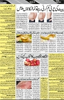 P-02-page-001