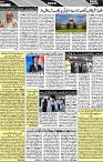 P-03-page-001
