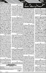 P-06-page-001