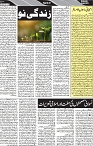 P-07-page-001