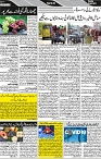 P-05-page-001
