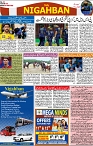 P-08-page-001