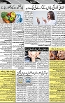 P-02-page-001
