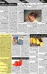 P-05-page-001