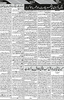P-07-page-001