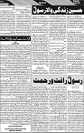 P-05-page-001