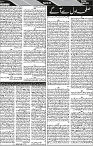 P-06-page-001