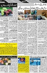 P-02-page-001