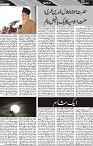 P-07-page-001