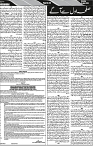P-06-page-001
