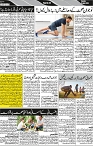 P-05-page-001