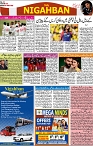 P-08-page-001