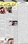 P-07-page-001