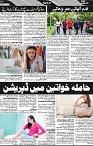 P-02-page-001