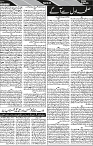P-06-page-001