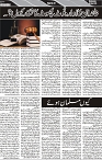 P-07-page-001