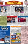 P-08-page-001