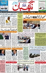 P-01-page-001