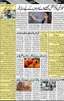 P-05-page-001