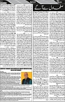 P-06-page-001