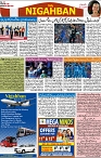 P-08-page-001