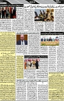P-03-page-001