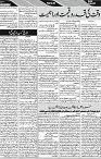 P-05-page-001