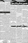 P-05-page-001