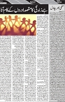 P-07-page-001