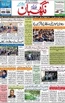 P-01-page-001
