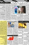 P-02-page-001