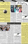 P-05-page-001