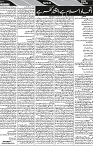P-05-page-001