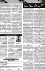 P-06-page-001