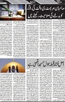 P-07-page-001
