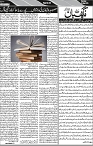P-05-page-001